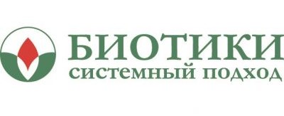 biotiki